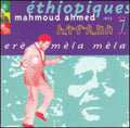 Ahmed,mahmoud - Ethiopiques 7 - Music CD