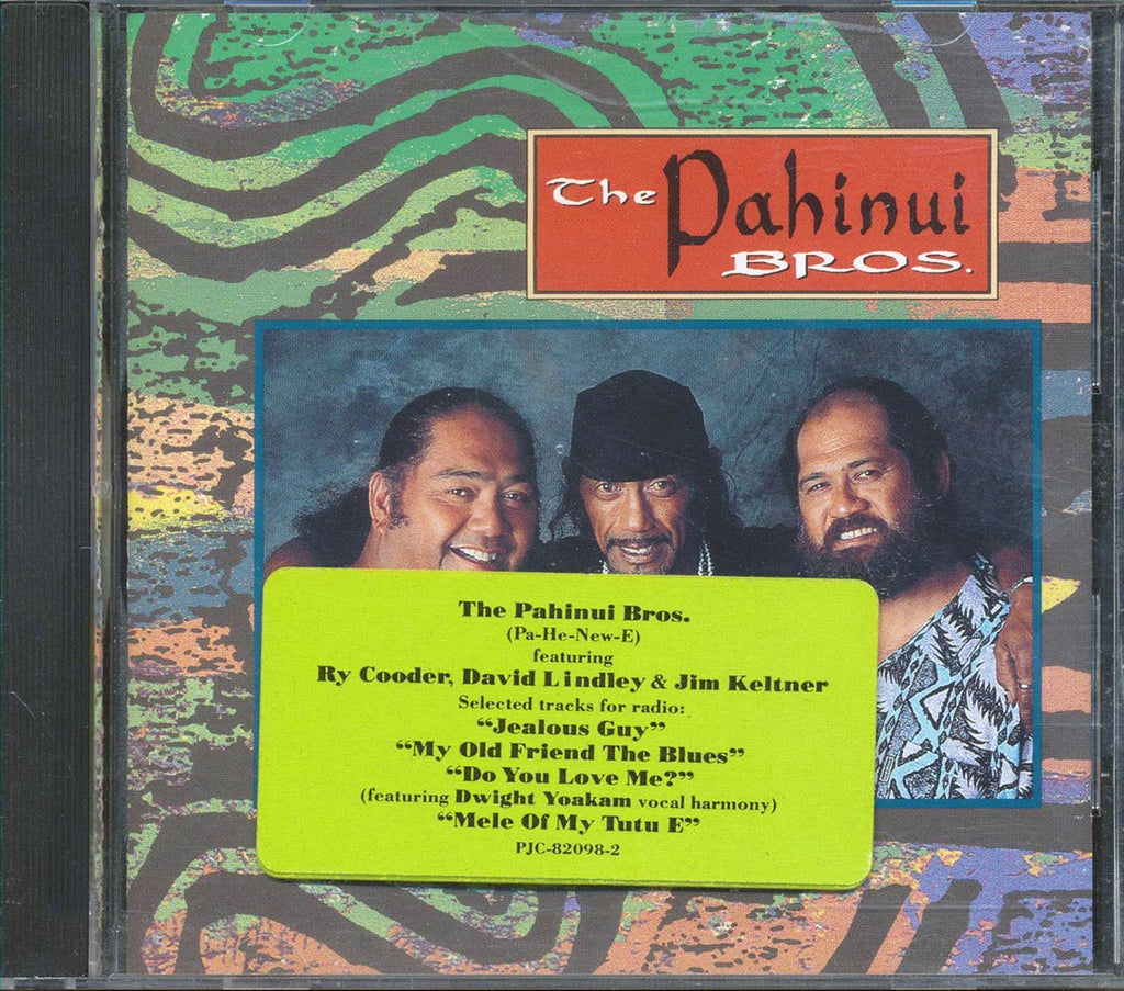 The Pahinui Bros - The Pahinui Bros (marked/ltd stock) Music CD