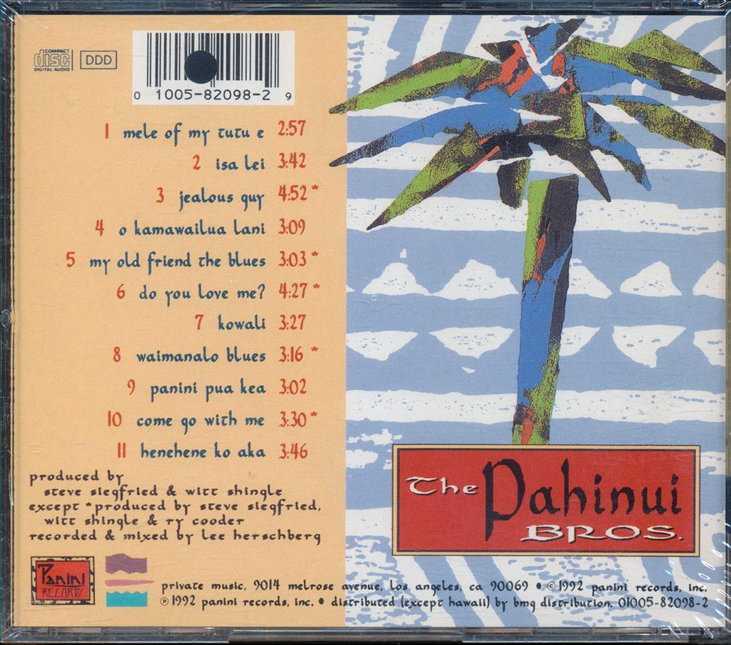 The Pahinui Bros - The Pahinui Bros (marked/ltd stock) Music CD