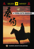 Terra Cotta Warrior - Terra Cotta Warrior - DVD
