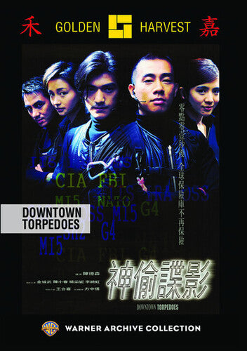 Downtown Torpedoes - Downtown Torpedoes - DVD