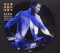 Park,woo Jae - Geomungo Extension - Music CD