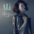 Ali - Turning Point - Music CD