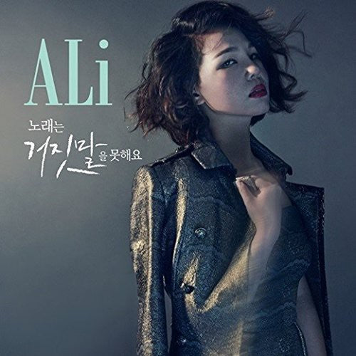 Ali - Turning Point - Music CD