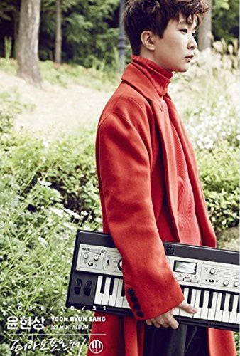 Yoon,hyeon Sang - Pianoforte - Music CD