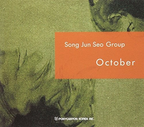 Song,jun Seo - October - Music CD