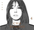 Cha,eun Ju - Over Again 4 - Music CD