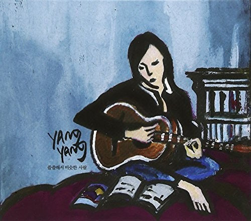Yang Yang - Yang Yang Mini Album - Music CD