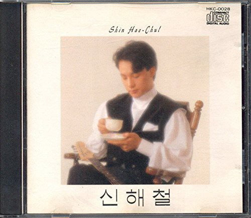 Shin,hae Chul - Shin Hae Chul 1 - Music CD