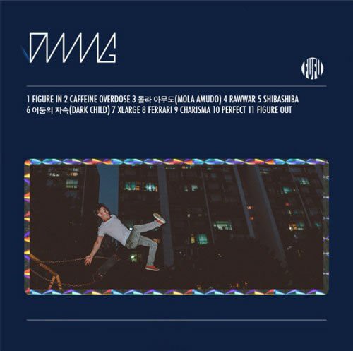 Dwang - Dwang 1 - Music CD