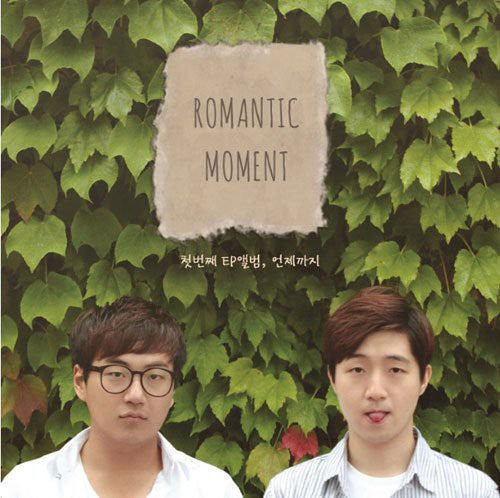 Romantic Moment - By When - Music CD