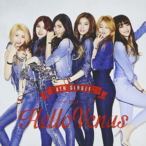 Hellovenus - 4th Single Album - Music CD