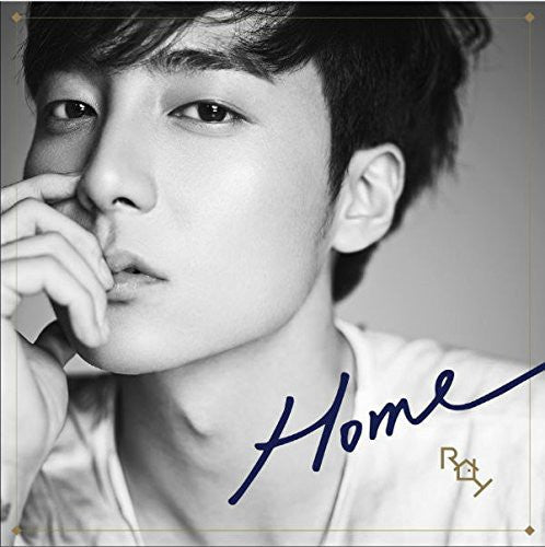 Roykim - Home 2 - Music CD