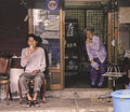 Kim,jeong Gyun - Shantytowns 1 - Music CD