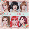 Laboum - Petit Macaron: Data Pack - Music CD