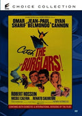 Burglars (1971) - Burglars (1971) - DVD
