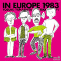 Yamashita,yosuke - In Europe 1983: Complete Edition - Music CD