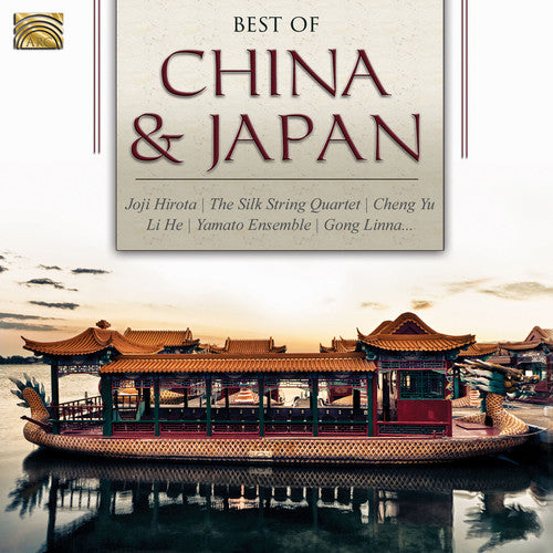 Yu / Cuen / Luo / Hirota / Hasegawa / Miyagi - Best Of China & Japan - Music CD