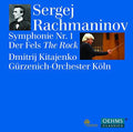 Rachmaninov / Kitajenko / Guerzenich Orch - Sym 1 - Music CD