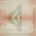 Suslin / Gubaildulina - In Memoriam-chamber Works By Viktor Suslin - Super Audio CD