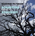 Schnittke / Feltsman,vladimir - Sonata No. 1 - Music CD