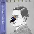 Kestrel - Kestrel: Remastered: Expanded Edition - Music CD