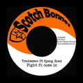 Tradesman - Fight Fi Come In / 001 Dub - Vinyl Record