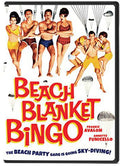 Beach Blanket Bingo - Beach Blanket Bingo - DVD