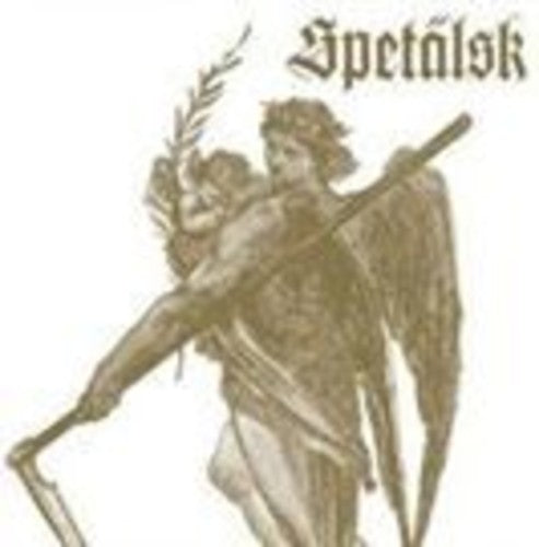 Spetalsk - Spetalsk - Vinyl Record