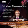 Mussorgsky / Khulodey / Tchaikovsky / Noack - Virtuoso Transcriptions - Music CD