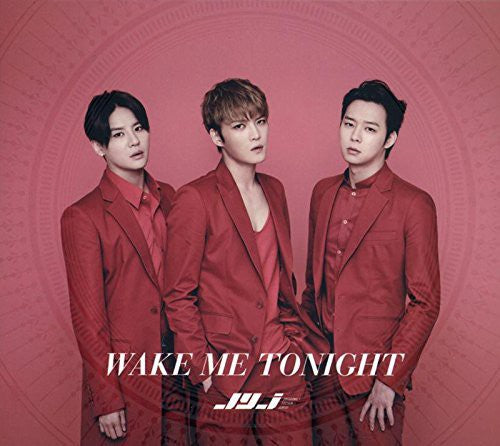 Jyj - Wake Me Tonight - Music CD