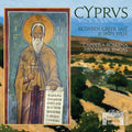 Cappella Romana - Cyprus: Between Greek East & Latin West - Music CD