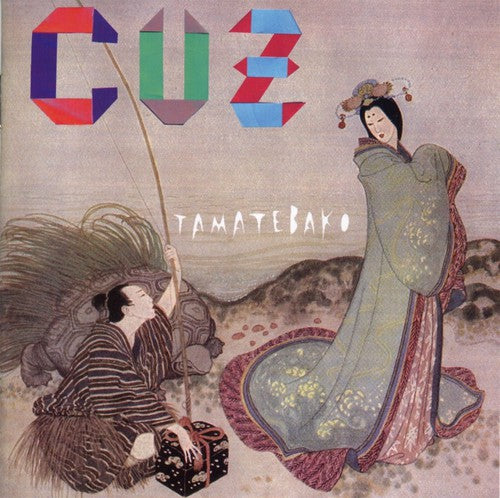 Cuz - Tametebako - Vinyl Record
