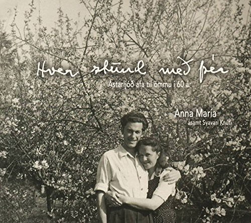 Maria,anna - Hver Stund Meo Per - Music CD