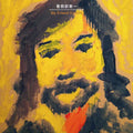 Sokabe,keichi - My Friend Keiichi - Music CD