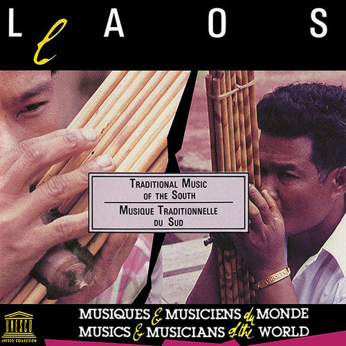 Laos: Traditional Music Of The South / Various - Laos: Traditional Music Of The South / Various - Music CD