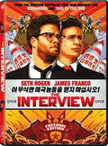 Interview - Interview - DVD