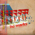 Nomarks - Light Of One - Music CD