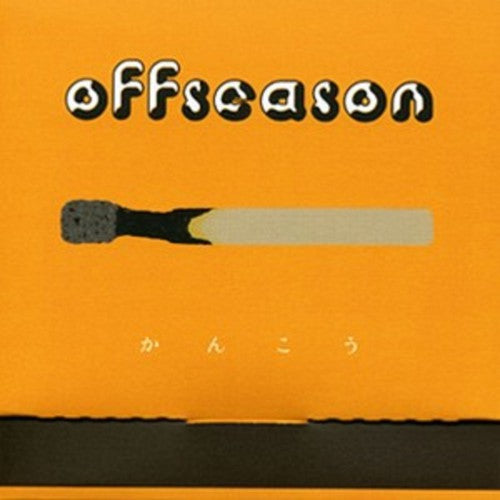 Offseason - Kankou - Music CD