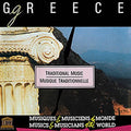 Greece: Traditional Music / Various - Greece: Traditional Music / Various - Music CD