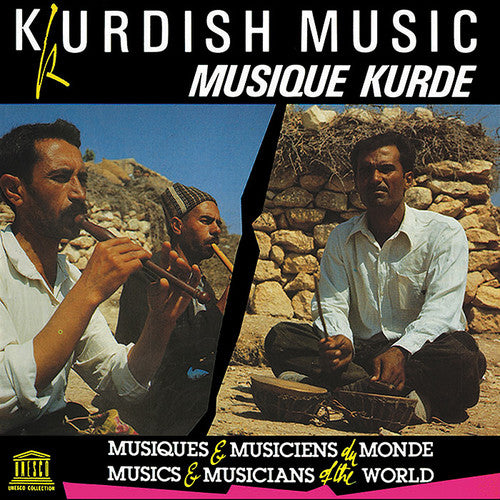 Kurdish Music / Various - Kurdish Music / Various - Music CD