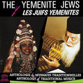 Yemenite Jews / Various - Yemenite Jews / Various - Music CD