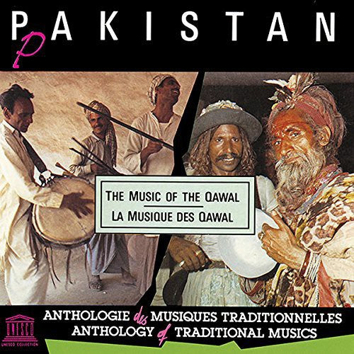 Sabri Brothers - Pakistan: Music Of The Qawal - Music CD