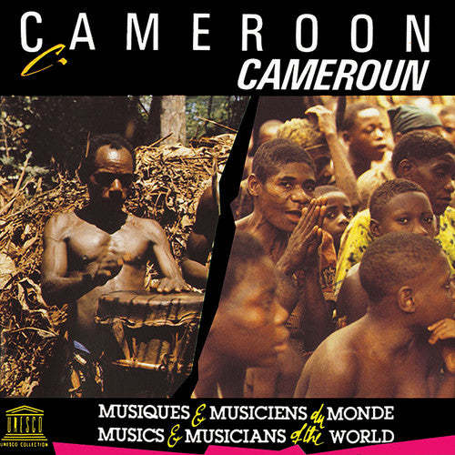 Baka Pygmies - Cameroon: Baka Pygmy Music - Music CD