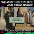 Syrian Orthodox Church: Antioch Liturgy / Var - Syrian Orthodox Church: Antioch Liturgy / Var - Music CD