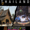 Thailand: Music Of Chieng Mai / Various - Thailand: Music Of Chieng Mai / Various - Music CD