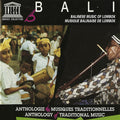Bali: Balinese Music Of Lombok / Various - Bali: Balinese Music Of Lombok / Various - Music CD