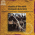 Musics Of The Earth: Astonishing & Rare / Var - Musics Of The Earth: Astonishing & Rare / Var - Music CD