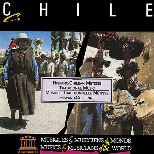 Chile: Hispano-chilean Metisse Traditional / Var - Chile: Hispano-chilean Metisse Traditional / Var - Music CD