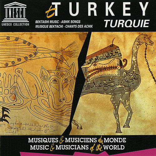 Turkey: Bektashi Music-ashik Songs / Various - Turkey: Bektashi Music-ashik Songs / Various - Music CD